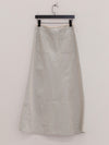 BASERANGE French ARTHUR light-colored denim skirt BAS-SKAR-DE-SU25-ECRU